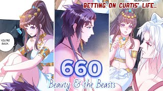 Beauty and the Beasts Chapter 660