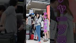 เฌอปราง CHERPRANG BNK48