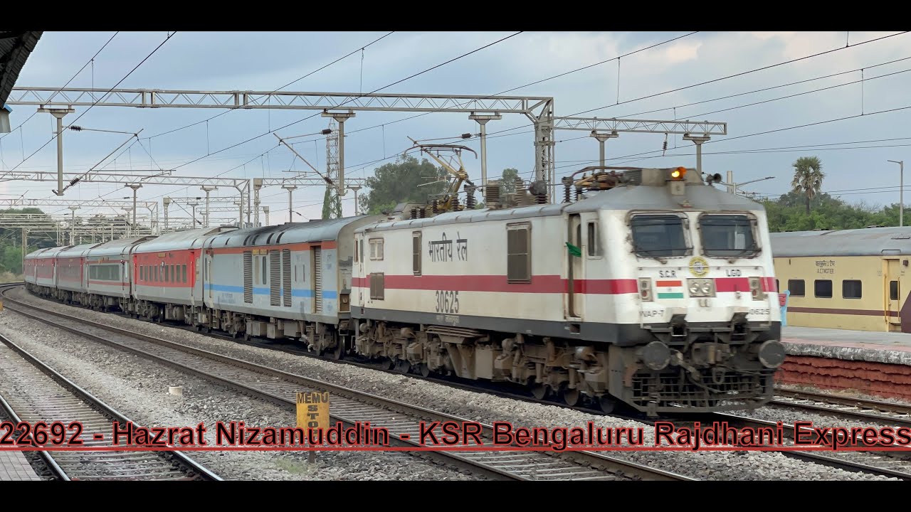 22692 - Hazrat Nizamuddin - KSR Bengaluru Rajdhani Express Spotted At ...