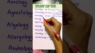 STUDY OF THE “OOLOGY” #education #subscribe #video
