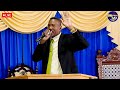 Left To Die - Bishop Ruel Robinson || Wednesday Fasting Service LIVE  (Nov 22, 2023)