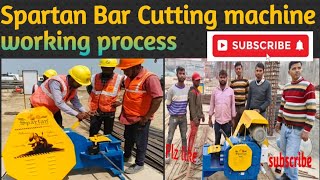 Spartan Gladiator bar cutting machine basic info #construction #construction equipment