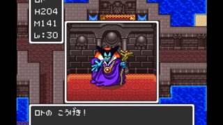 SFC版 DQ1 りゅうおう(変身前) 2ターン撃破