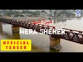 Mera Sheher (Official Teaser Video) Double H Productions