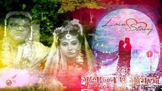 Mon (মন)Total Dadagiri | Wedding Video Song | Yash & Mimi |Jeet Gannguli| Anupam Photography & Films
