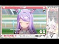 【ウマ娘】馬術ガチ勢と読む！初見メインストーリー第2章「小さながんばり屋」【新人vtuber 伊奈利やっこ】