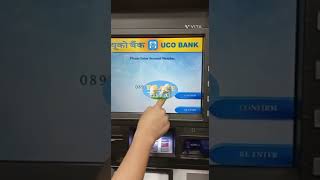#ucobank green pin short. Pin generate and change.नया एटीएम कार्ड पिन कैसे बनाएं। (New or Old ATM)