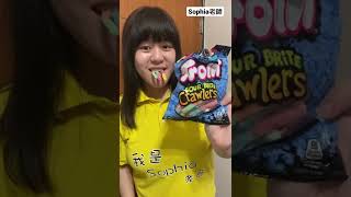 英文美食系列-Gummi Worms美國蚯蚓🪱軟糖｜Sophia老師🇺🇸英文家教