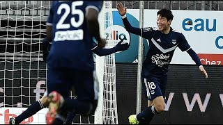 Brest 2-1 Bordeaux | All goals and highlights | 07.02.2021 | France Ligue 1 | League One| PES