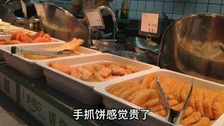 体验富士康早餐，打工仔吃完就说再也不去了，究竟有多贵？