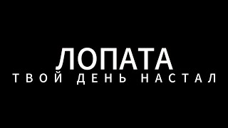 Засада длинною 50 метров!!! Жесть, трэш, такого мы не ожидали. 16.02.25.