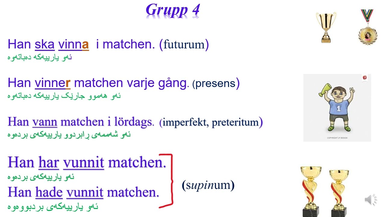 Verb Grupp 4🪷 وانەی ٨٠ - YouTube