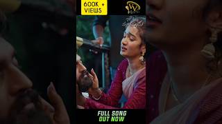 NA SEYYI PATINAPPUDU LATEST LOVE FAILURE SONG 2024 | HANMANTH YADAV | PAVAN KALYAN | SIRI RAVULA