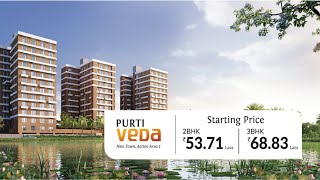 Purti Veda | New Town, Action Area 1 I   Starts From 53 71 Lacs