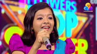 Flowers Top Singer | Musical Reality Show | Ep#294  ( Part - B)
