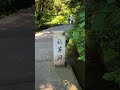 地下奇景 秋芳洞 探索3亿年的自然奇迹 在山水间 好山好水好风景 旅行推荐官 风景 旅行团 日本地陪 meditation 中高级订制图 定制旅游