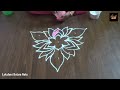 friday rangoli நாளைய வெள்ளிக்கு இந்த கலர் கோலம் அசத்தலா இருக்கும்