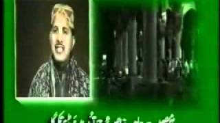 Qasida Burda Sharif 5 Languages - Ptv -1999