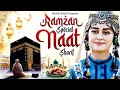 Ramzan Naat 2025 - Mah e Noor Aya - Jalabeeb Qadri - Marhaba Ramzan - Nasheed Club - Ramadan Nasheed