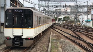 【レア！？快速急行が西大寺6番のりばから発車！不具合で車両取替！】5800系DH05+9020系EE？？編成回送＆1026系VH28+9020系EE23編成 神戸三宮行き快速急行 大和西大寺駅発車！