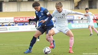 【公式】ハイライト：カターレ富山vs鹿児島ユナイテッドＦＣ 明治安田生命Ｊ３リーグ 第30節 2021/12/5