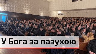 Якою є ситуація у Чернівецькій області з переходом УПЦ МП до ПЦУ? | C4