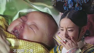 Queen loses her ability to conceive, and Ruyi becomes queen's biggest threat