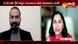 Sakshi NRI Special Immigration Live Talk Show | Prominent Immigration Attorney Ms. Sheela Murthy