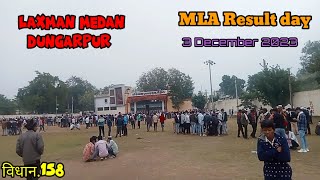 MLA Result day//Dungarpur 158,Rajasthan// Short Review people Vlog 🙏