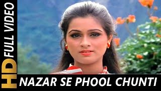 Nazar Se Phool Chunti Hai Nazar | Anwar, Asha Bhosle | Ahista Ahista Songs | Kunal Kapoor, Padmini