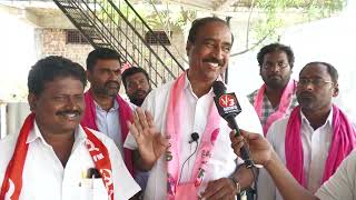 కెసిఆర్ సభ మెజారిటీ కోసమే Dr. M. Sanjay Kumar | MLA | Jagtial | Telangana | TRS |Sureshdandu |V3News