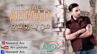 Ahmad Xalil (Mn Parwanam) Track 9 Aro