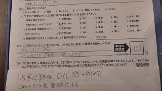 高崎市　ステーキ　ハンバーグ　上州牛　熟成牛　ggc　ライスおかわり自由