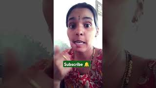 అత్త కోడలు కామెడీ 😆#comedy #viralvideo #funny #shortsvideo #youtubeshorts #trending #ytshorts #reels