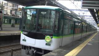 京阪電車＊＊＊１０/８　朝の１０００１編成君