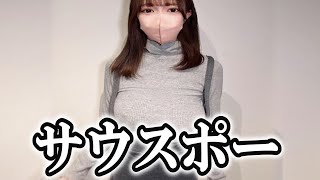 【神回】【2chボケて】可愛い殿堂入り爆笑ボケてがツッコミ満載すぎた【ゆっくり解説】NO949