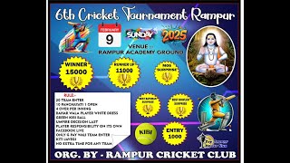 RAMPUR (UNA) CRICKET TOURNAMENT 9-2-2025 @barnalasportslive9655