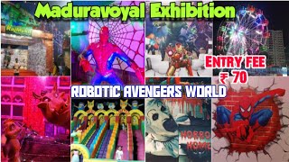 மதுரவாயல்  பொருட்காட்சி👍 சுற்றுலா 👌|Avengers world Exhibition in chennai Maduravoyal|in tamil