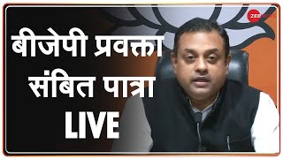 Farmers के पीछे खड़े होकर Left राजनीति कर रही- Sambit Patra | Farmers Protest | National Farmers Day