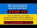 Козаки | Пороблено в Украине, пародия 2014