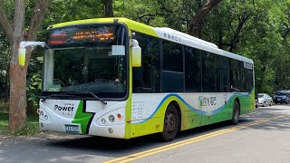 四方電巴 SWB6127EV 東大交通車 EAA-508