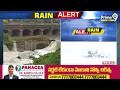 హుస్సేన్ సాగర్ ఏక్షణమైనా..అప్రమత్తం heavy floods at hussain sagar prime9 news