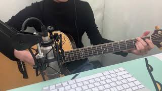 [운지메모용] 수상한 커튼 - 안녕 (Guitar Cover)