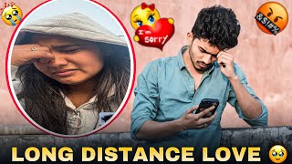 RITIKA अपने गांव से वापस DELHI नहीं आएगी😱💔|| LONG DISTANCE LOVE 🥹|| On Public Prank