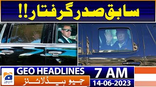 Geo News Headlines 7 AM | Donald Trump arrested in Florida Courthouse | 14th June 2023