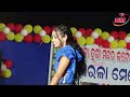 ଚିଙ୍ଗିରି ଗିରି ଗିରି chingiri giri giri sambalpuri song sarala melody binka