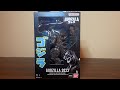 Godzilla 2023 (Godzilla Minus One) Unboxing