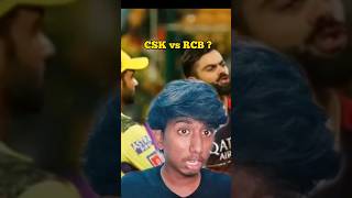 தோனியா❓ கோலியா❓...#shorts #short #shortsfeed #thaladhoni #viratkohli #cskvsrcb