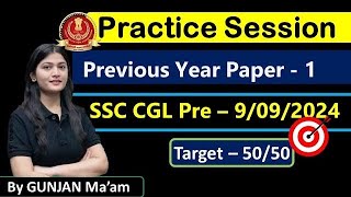 REASONING PRACTICE PYP 1  -  SSC CGL Pre 9 September