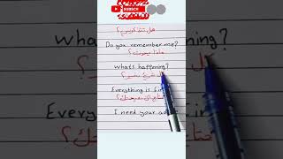 ( اشترك للمزيد ) كلمات انجليزية 📚 English language education 📚#shors#short  اللغة الانجليزية